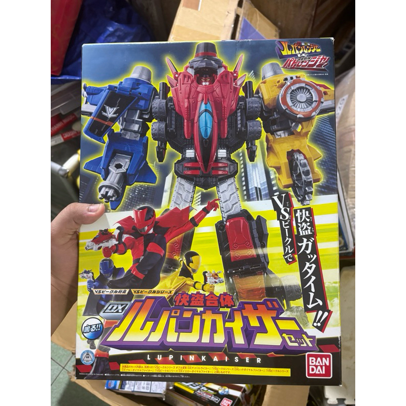 TỔNG HỢP MÔ HÌNH ĐỒ CHƠI DX LUPINRANGER VS PATRANGER CHÍNH HÃNG 2nd, CHIẾN ĐỘI SIÊU NHÂN SIÊU TRỘM V