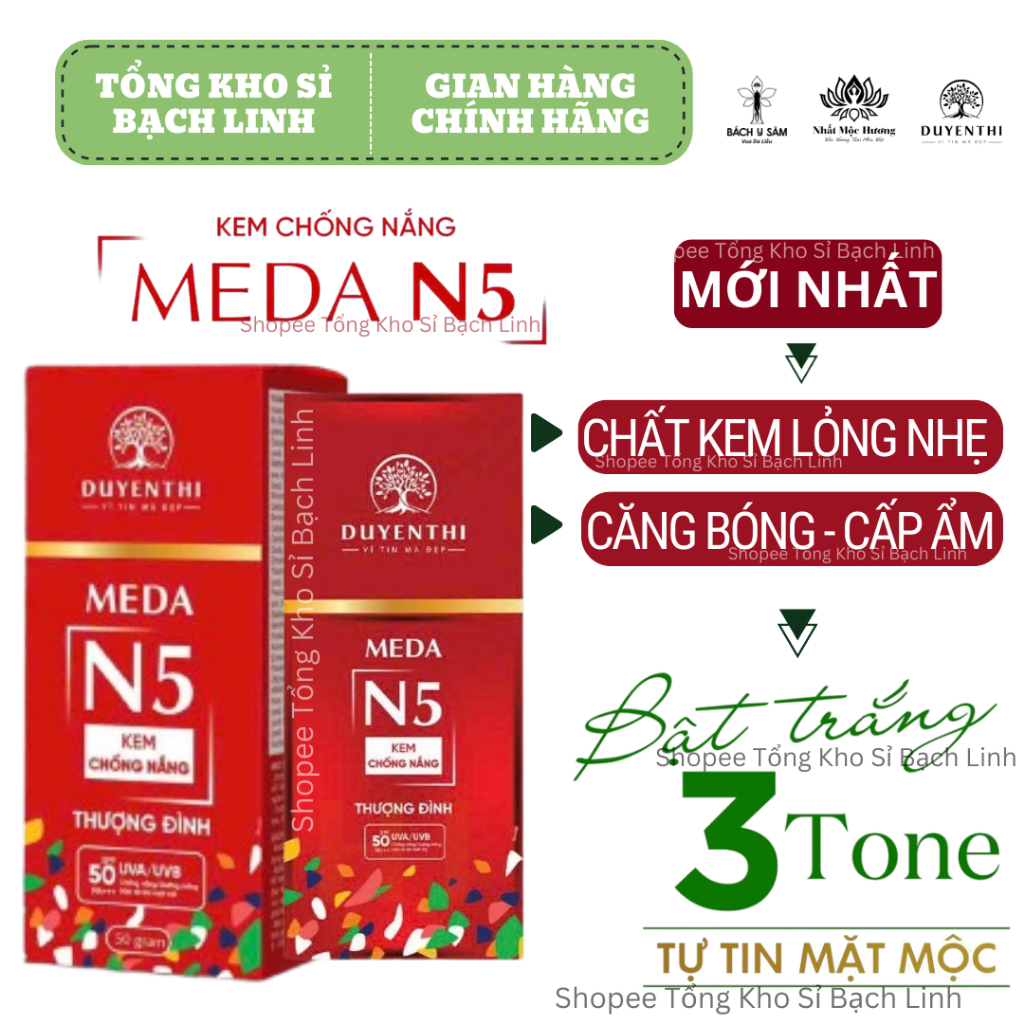 Kem Chống Nắng MEDA N5 Duyên Thị - Bách Y Sâm - Kem Chống Nắng N5 Thượng Đình 50gr (Cải tiến mới)