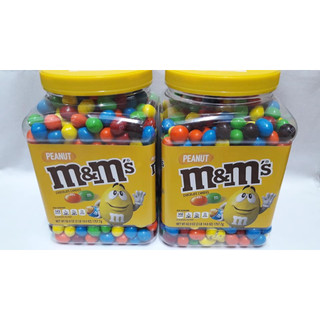 Socola M và M vị Milk - Mỹ (1757,7g) (date 7/25)