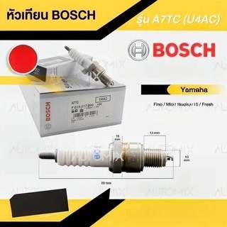 BUGI BOSCH mã A7TC U4AC cho Nouvo Mio Jupiter SIRIUS DREAM 50 100cc TAURUS JANUS, WAVE 100cc S100 RSX100 RS100, JRD FINO