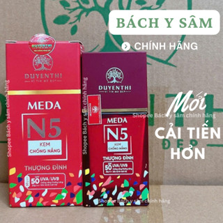 Kem Chống Nắng MEDA N5 Duyên Thị - Bách Y Sâm 50gr - Kem Chống Nắng N5 Thượng Đình chuyên cho DA KHÔ NÁM SẠM