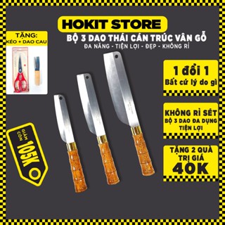 Bộ 3 dao không rỉ cán gỗ trúc sắc bén, tiện lợi, đa năng, kèm 2 quà tặng dùng cho gia đình, nhà hàng