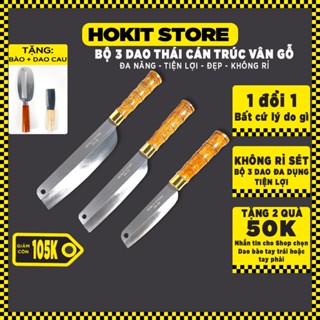 Bộ 3 dao thép Nhật không rỉ đa năng, sắc bén, tiện lợi cán gỗ khắc kiểu trúc chuyên nghiệp HOKIT84