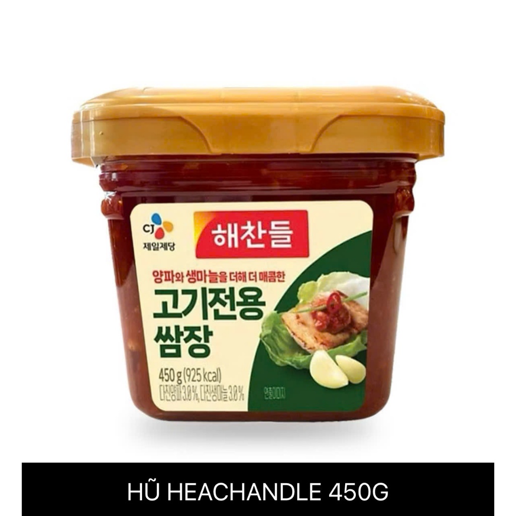 [SAMYFOOD] Tương chấm thịt nướng Hàn Quốc 450g (loại ngon CJ)