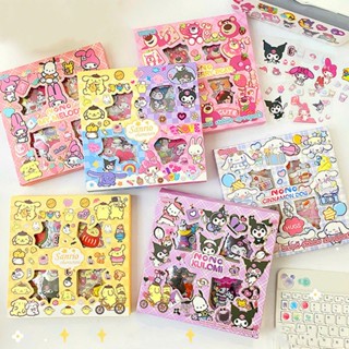 Sticker cute hộp 100 tấm sticker dán trang trí tập vở, điện thoại, bình nước thiết kế đẹp dễ thương