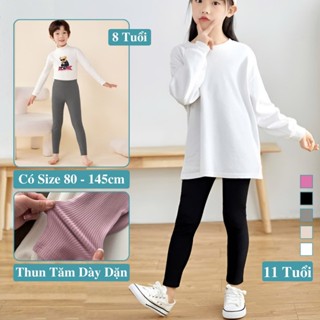 Quần Legging Thun Gân Xuân Hè Cho Bé Trai Bé Gái Dày Dặn KooKoo, Quần Dài Legging Thun Tăm Trẻ Em Cho Bé Trai Bé Gái