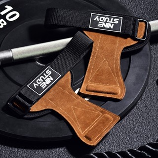 [ Mẫu 3 ] Găng Tay Tập GYM Da Bò , Dây kéo lưng Lifting Straps đa năng hỗ trợ tập Gym, lên xà