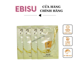 5 Gói sữa rửa mặt whoo vàng Đông Y Hoàng cung Whoo Foam Cleanser 2ml_EBISU COSMETICS