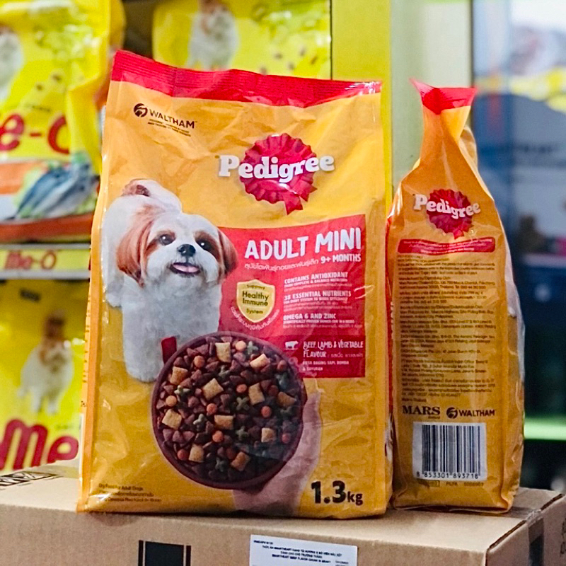 Túi 1kg3 Pedigree Adult Mini - Thức Ăn Hạt Chó Lớn Cao Cấp Vị Bò Cừu Rau Củ