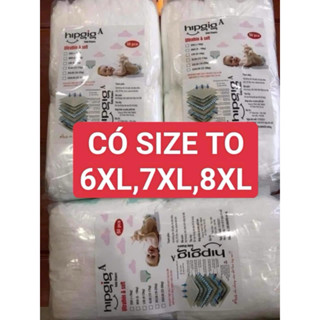 50 MIẾNG BỈM QUẦN HIGGIG size 6XL,7XL,8XL CHUN ÔM MÔNG CHỐNG TRÀN TUYỆT ĐỐI