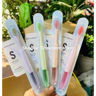 Hộp 30 chiếc Bàn chải Adongfresh lông mềm mại Soft Series Super Clean MSP S 824