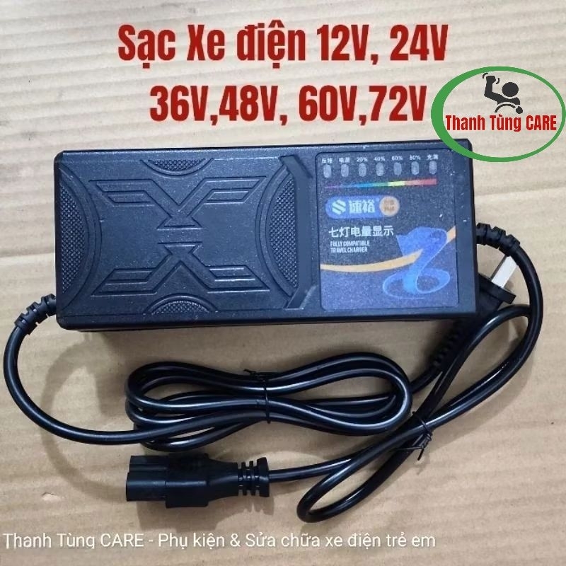Sạc xe điện 12V, 24V, 36V, 48V, 60V, 72V xe điện trẻ em, xe điện người lớn, xe lăn điện, bình ắc quy