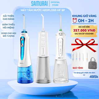 Máy Tăm Nước H2OFloss HF-9P và SAMURAI S01 Chống Thấm Nước, Tặng Túi Vải, 5 Đầu Phun, Bảo Hành 12 Tháng, 1 Đổi 1 30 Ngày