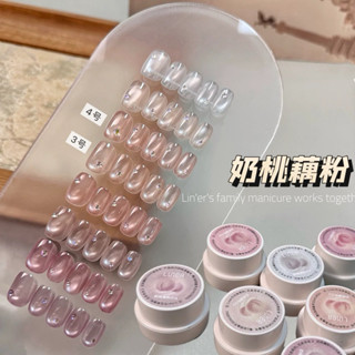 [ ORDER 7 - 15 NGÀY ][ LIN’ER ] Sơn gel mắt mèo thuỷ tinh nude