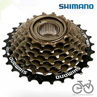  Líp vặn xe đạp thể thao 7 tầng Shimano chính hãng 