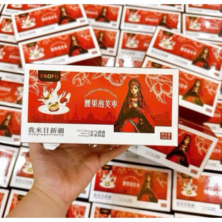  Táo đỏ kẹp sữa lạc đà nhân hạt điều Takla Táo đỏ Tân Cương Trung Quốc Táo đỏ kẹp sữa 