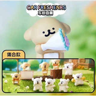 Maltese Car Freshener Blindbox Hộp Bí Ẩn Dán Điện Thoại Ngẫu Nhiên