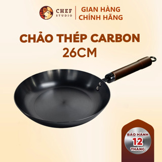 Chảo thép Carbon Nitriding Chef Studio đường kính 26 cm, chống dính tự nhiên, chống rỉ, chống xước