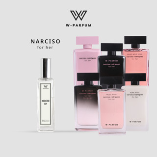 Nước Hoa Nữ chính hãng Narciso Trắng, Nar Hồng W-PARFUM Musc Noir Rose hương thơm quyến rũ
