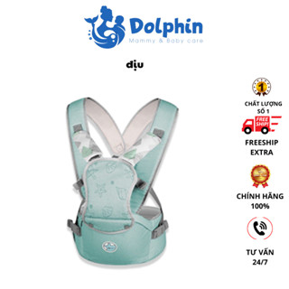  Địu em bé Aiebao thoáng mát trợ lực chống gù địu ngồi cho bé nhiều tư thế có túi đựng đồ 