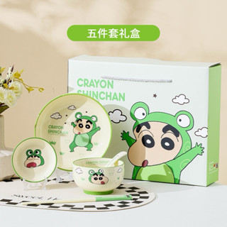Set 5 Món Bộ Đồ Ăn Bằng Sứ Cao Cấp Chén Dĩa Muỗng Đũa Chén Chấm Hình Cậu Bé Shin.Set Quà Tặng Dễ Thương Shin[Chính Hãng]