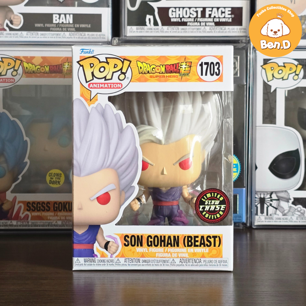 Mô hình Funko POP Dragon Ball Super: Super Hero - Gohan (Beast) GLOW CHASE #1703