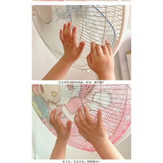 Lưới Vải Bọc Lồng Quạt Máy Có Dây Rút An Toàn Cho Bé Mẫu Hoạt Hình Dễ Thương Không Cản Gió
