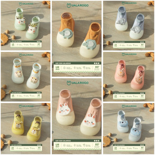 Giày bún Ualarogo mềm, êm cho bé trai bé gái