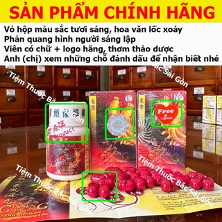 Đẳng Cấp Sâm - Nhân Sâm Phong Thấp - Ginseng Plus Feng Shi Wan [CHÍNH HÃNG, Date mới]