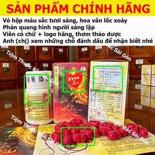 Đẳng Cấp Sâm - Nhân Sâm Phong Thấp - Ginseng Plus Feng Shi Wan [CHÍNH HÃNG, Date mới]