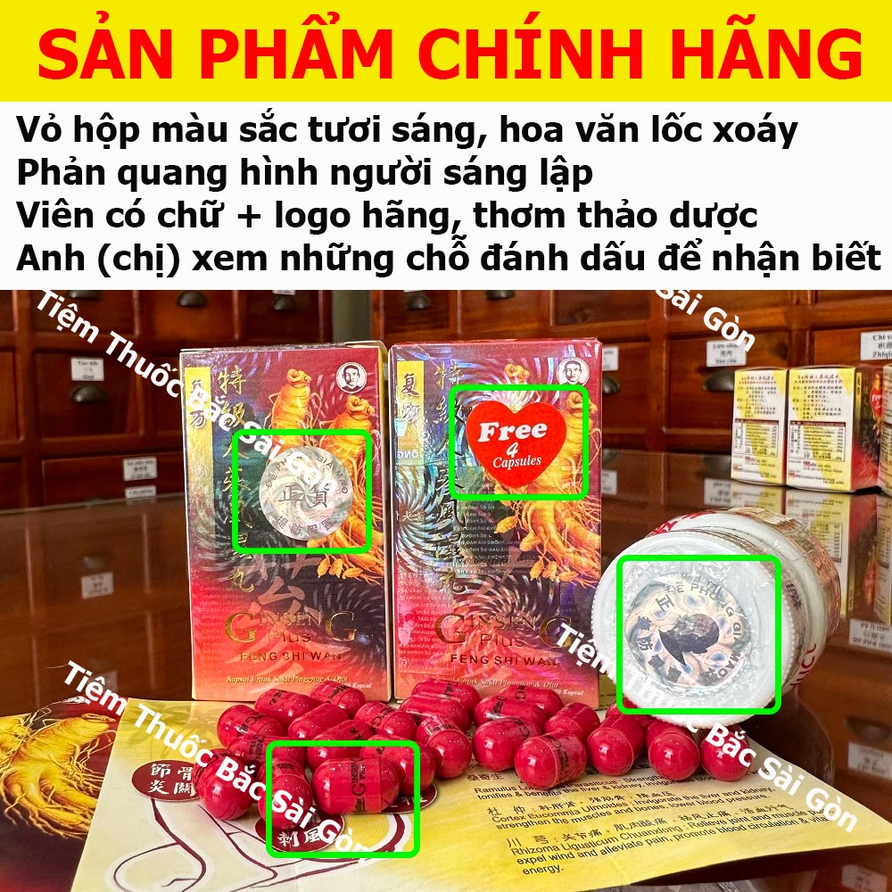 Đẳng Cấp Sâm - Nhân Sâm Phong Thấp - Ginseng Plus Feng Shi Wan [CHÍNH HÃNG, Date mới]