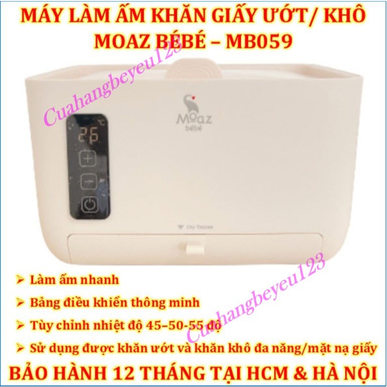 Máy làm ấm khăn giấy ướt, khăn giấy khô đa năng Moaz Bébé MB-059 MB05