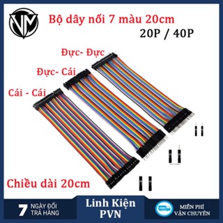 Dây cắm test board 20 cm lõi đồng, mối tiếp xúc tốt và chắc chắn, kết nối siêu nhanh