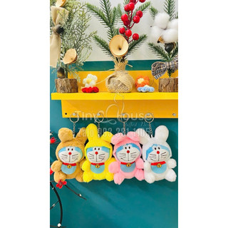 Gấu bông Doremon size 12-25cm