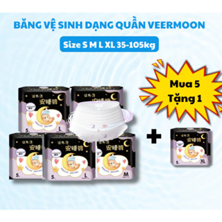 Mua 5  tặng 1  ( tổng 30 miếng) Băng vệ sinh dạng quần VEERMOON/Minemoon