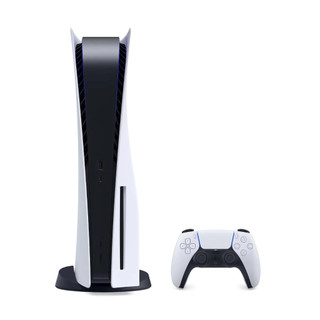 Máy Chơi Game Ps5 Like New và Máy Ps5 Cũ