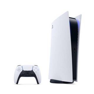 Máy Chơi Game Ps5 Like New và Máy Ps5 Cũ