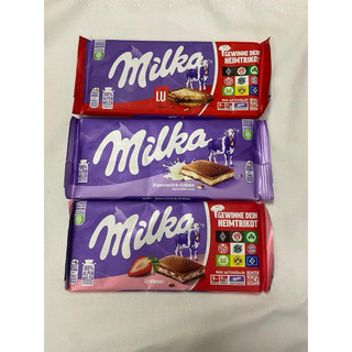 Hàng Đức - Socola Milka ngon mất lưỡi