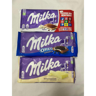 Hàng Đức - Socola Milka ngon tuyệt