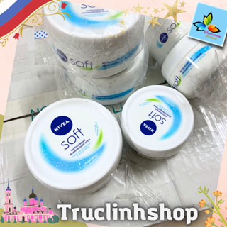 Kem  dưỡng ẩm toàn thân Nivea Soft 200ml 100ml Nga