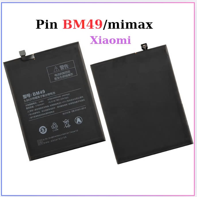 Pin xiaomi BM49/mimax,mới