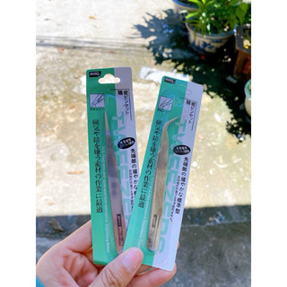 nhíp gắp đá, charm , gắp sticker, nhíp gắp 2 đầu siêu mảnh