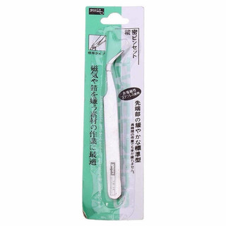 nhíp gắp đá, charm , gắp sticker, nhíp gắp 2 đầu siêu mảnh