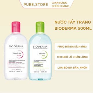  Nước Tẩy Trang BiodermaCrealine H2O Solution Micellaire- Tẩy trang da dầu da khô 100ml-500ml   KÈM BÔNG TẨY TRANG  
