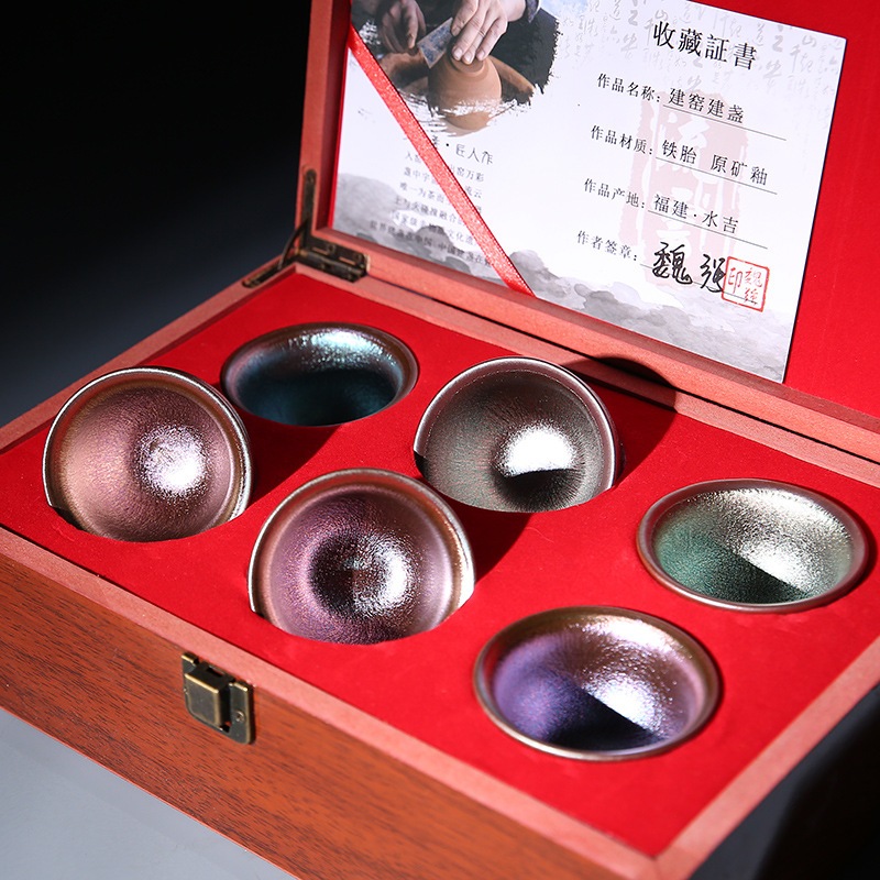 Bộ 6 chén Thiên Mục men biến hỏa cao cấp hộp gỗ sang trọng đẳng cấp
