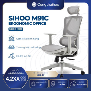 [Sihoo by Congthaihoc.vn] Ghế công thái học Sihoo M91c bản nâng cấp tay 3D chính hãng dành cho nữ hoặc người form bé