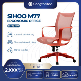 [NHẮN SHOP ĐỂ ĐƯỢC FREESHIP] Ghế công thái học Sihoo M77 bảo hành 3 năm