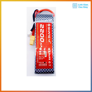 [Hỏa tốc] Pin Lipo 3S 4S dòng xả 25C 35C