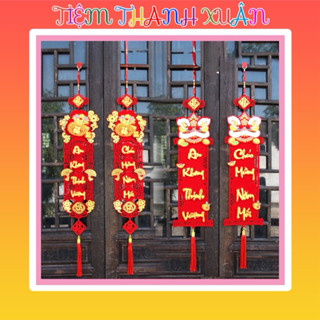 Cặp Liễn Câu Đối Tết Long Lân, Khánh Quạt Nhung Túi Vàng - Mẫu Nhung Đỏ Chúc Mừng Năm Mới - An Khang Thịnh Vượng Ất Tỵ