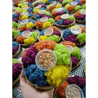 Sét Xôi Ngũ Sắc 500gam